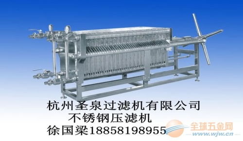 過濾機應用與市場全解析 價格、廠家及租賃服務