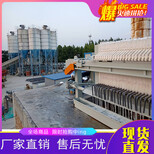 重慶廂式壓濾機(jī)與泥漿固化劑租賃服務(wù)